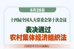 莫斯利：显然带有偏爱 但是对我来说班凯罗和小瓦格纳都是全明星